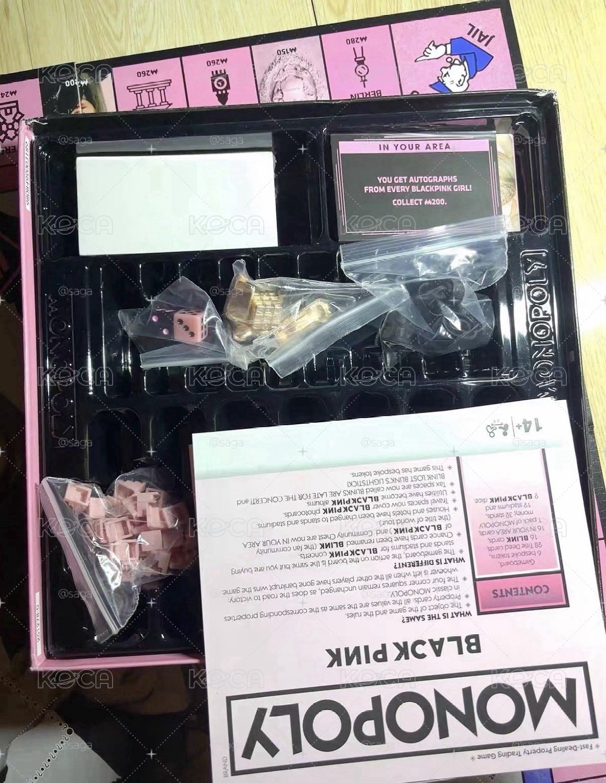 代購 官方 blackpink 大富翁