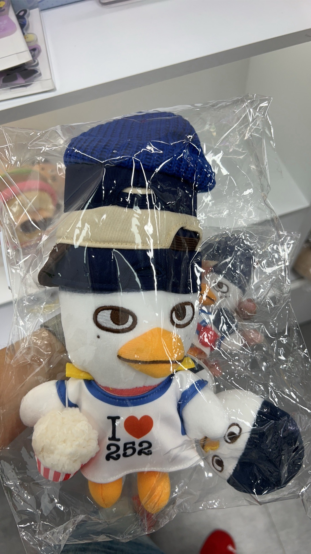 20cm豆兵