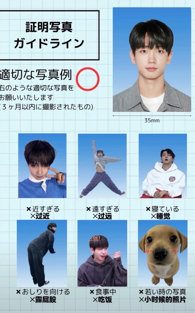 💥買到賺到💥60張以上小卡在裡面BOYNEXTDOOR 福袋 