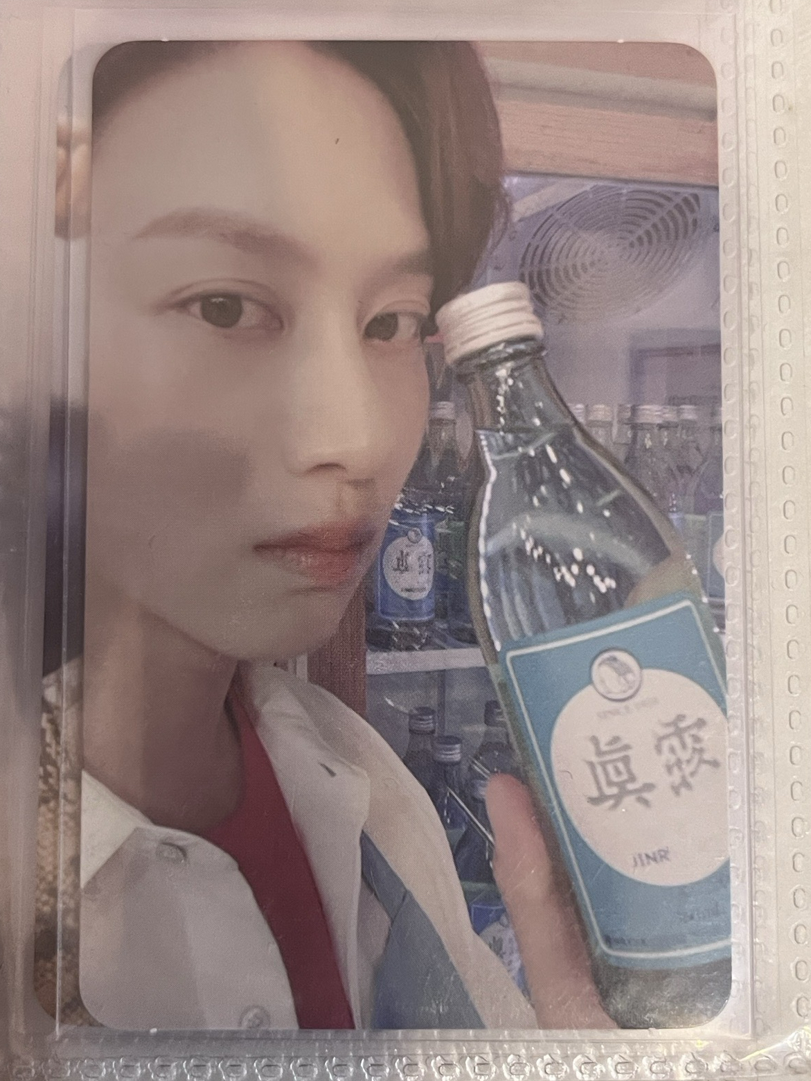 澈卡