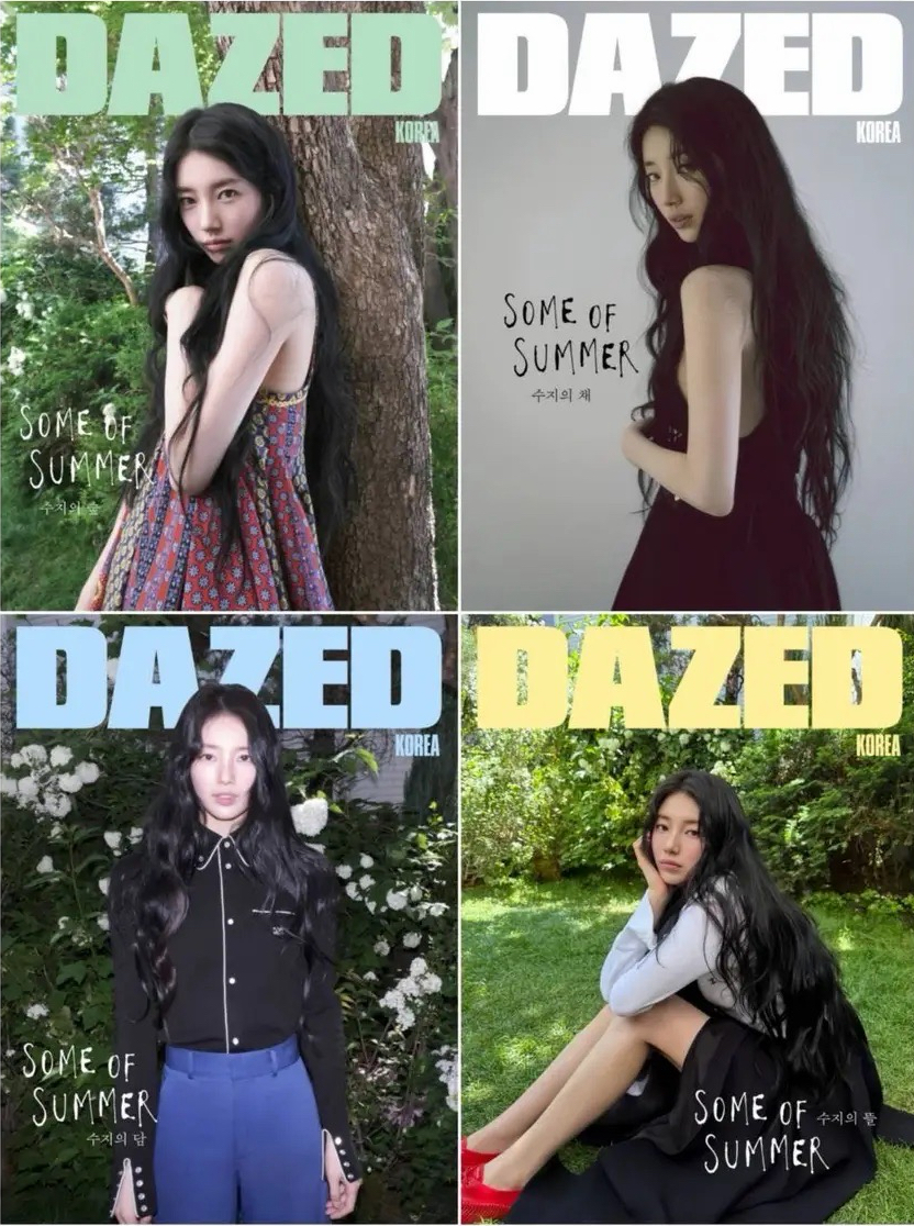 DAZED & CONFUSED KOREA JULY 2026