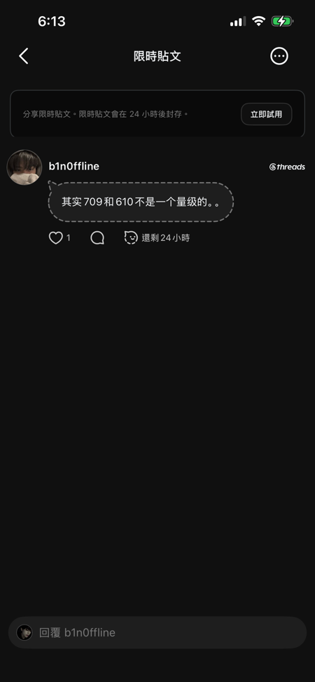 ㅇㅅㅇ