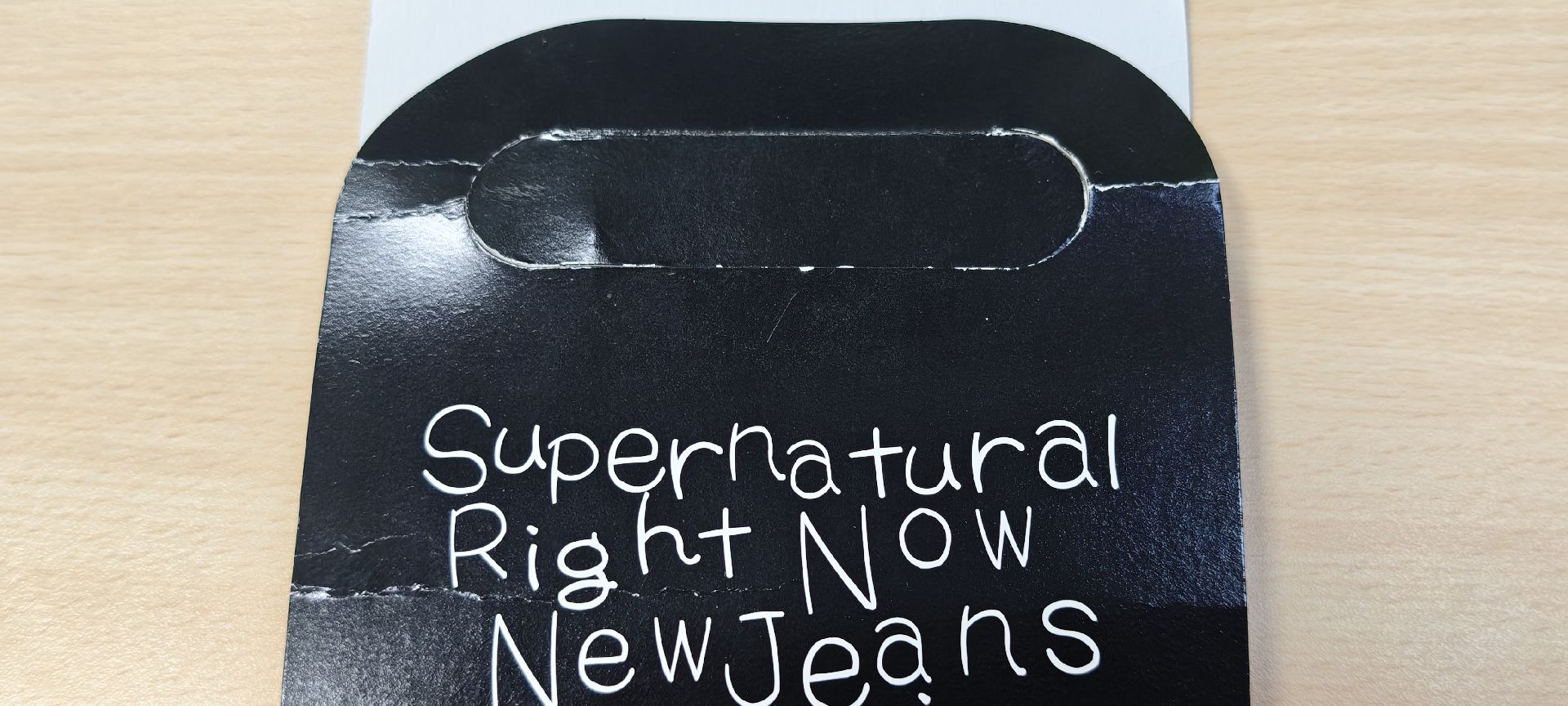 【含少見完整紙托架】NewJeans x Spotify 環保隨手杯(澀谷快閃活動的到場者限定領取特典)