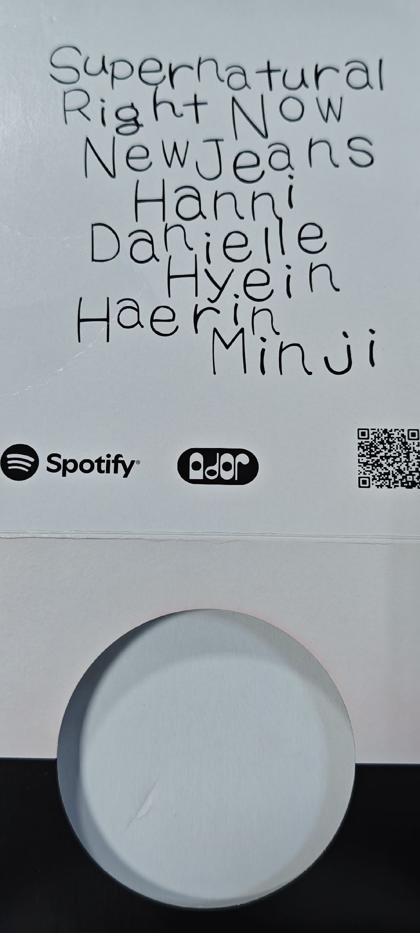 【含少見完整紙托架】NewJeans x Spotify 環保隨手杯(澀谷快閃活動的到場者限定領取特典)