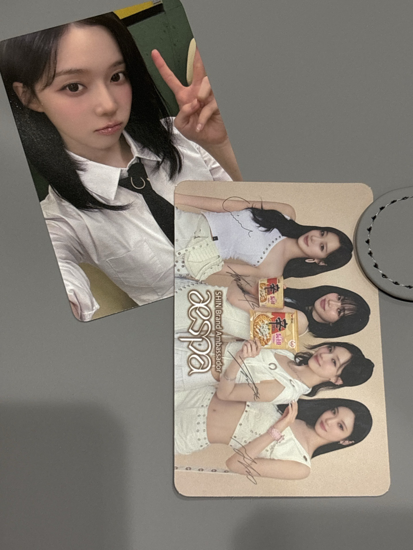 Search image