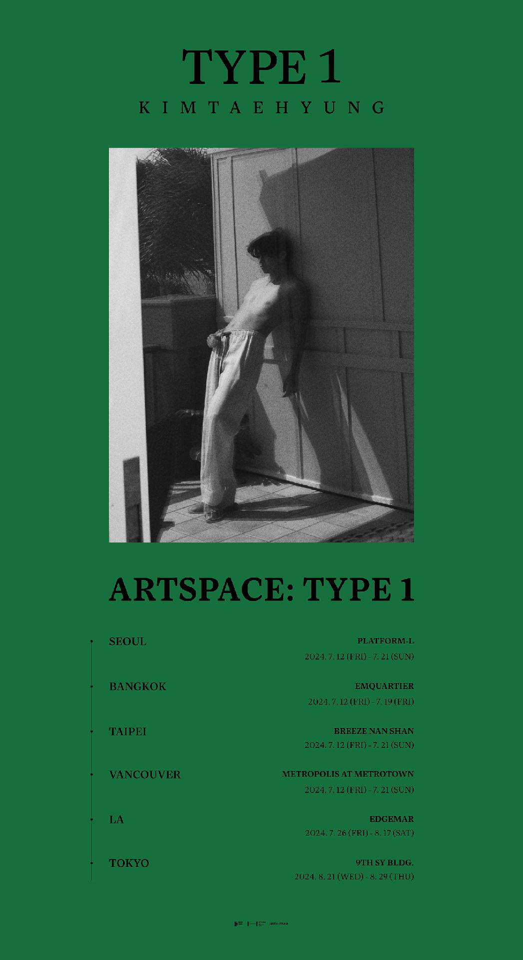 ARTSPACE: TYPE 1