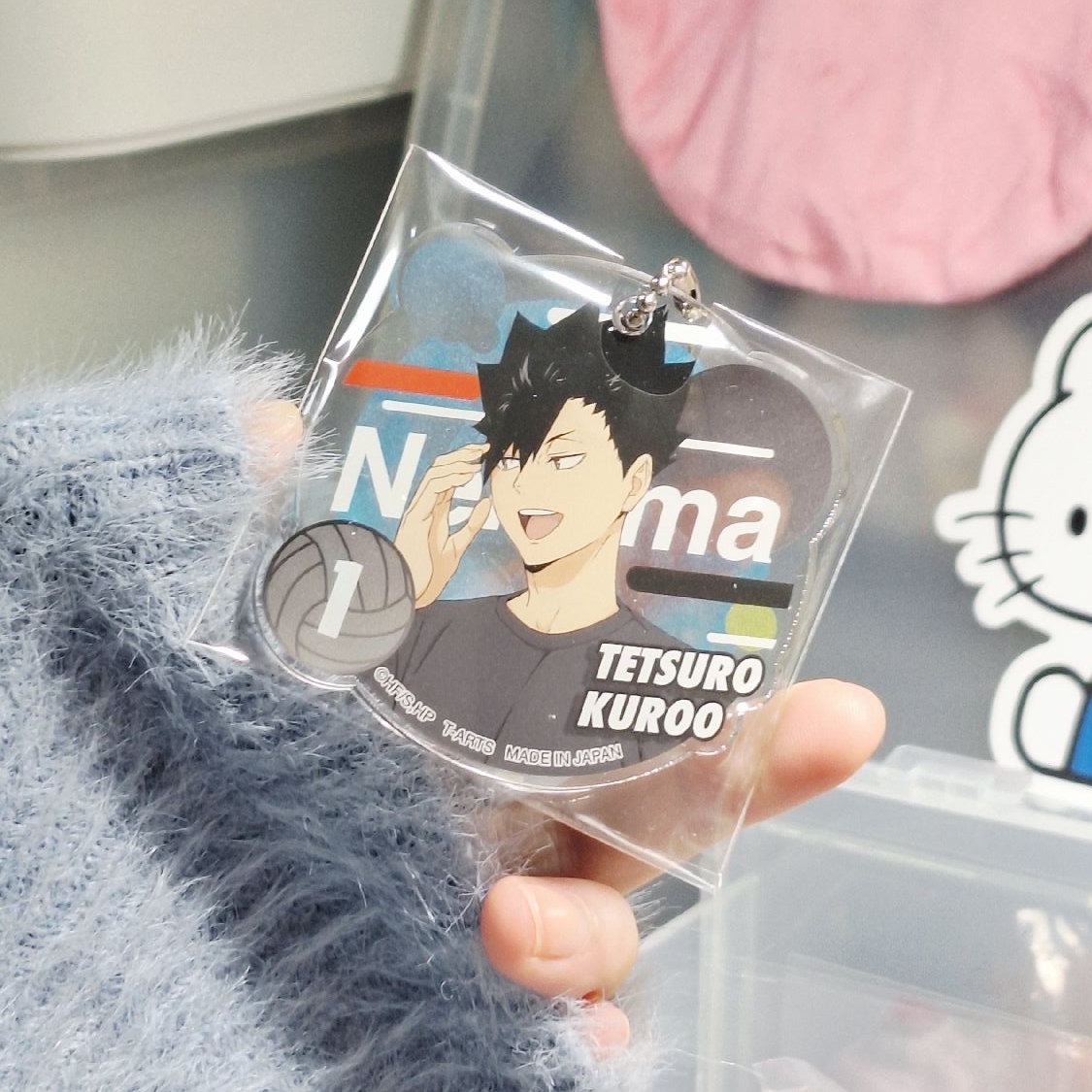 \  排球少年🏐 / 黒尾、研磨挖寶區