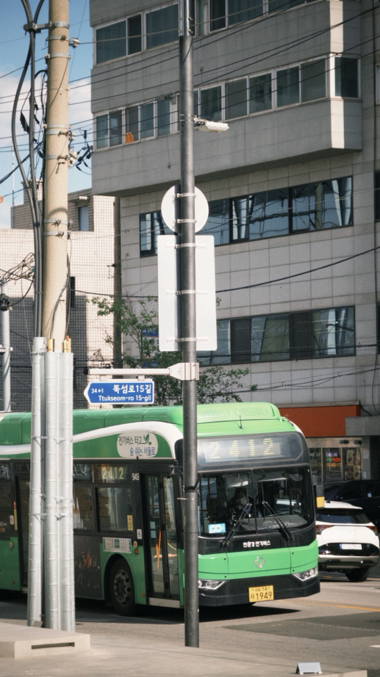 魚(取貨完按完成訂單都是會坐到神席的)
