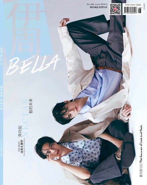 Bella China 2024.06 (Cover : THE BOYZ : YOUNGHOON、SUNWOO)