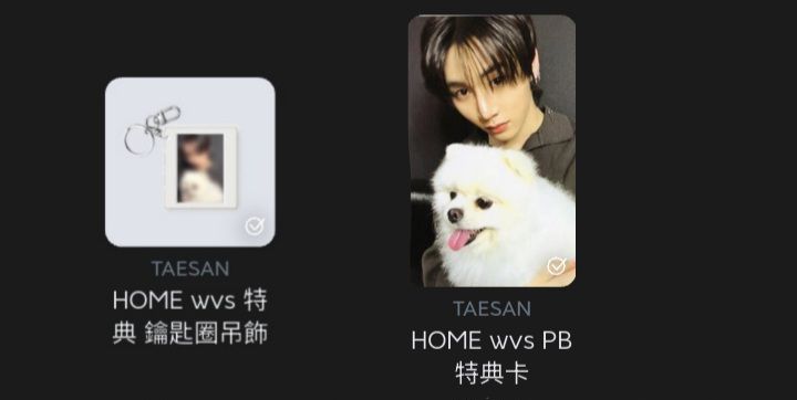 BOYNEXTDOOR 漢東旼🐈‍⬛WVS PB特典卡+鑰匙圈
