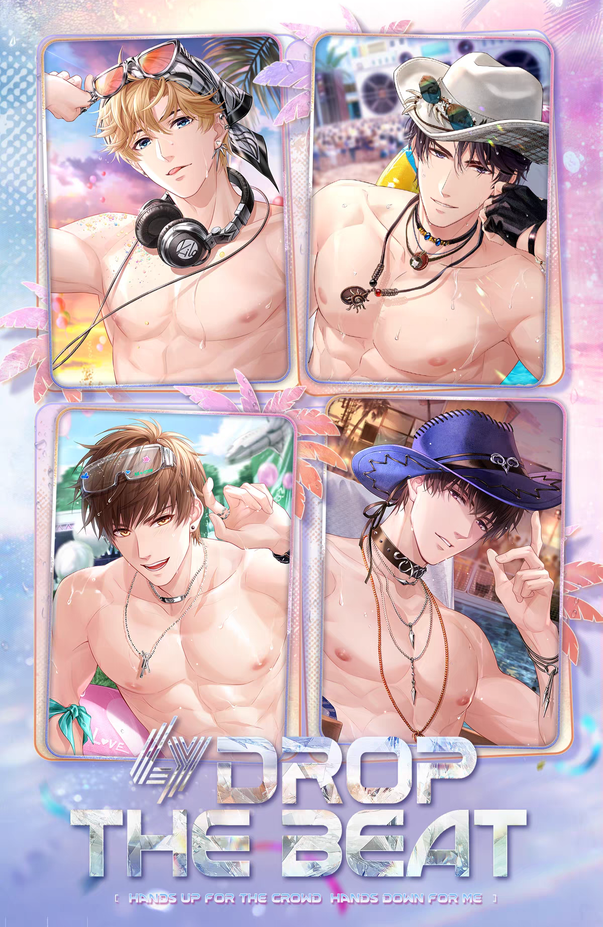 DROP THE BEAT 系列