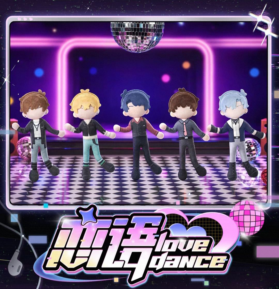 戀語Love Dance 系列