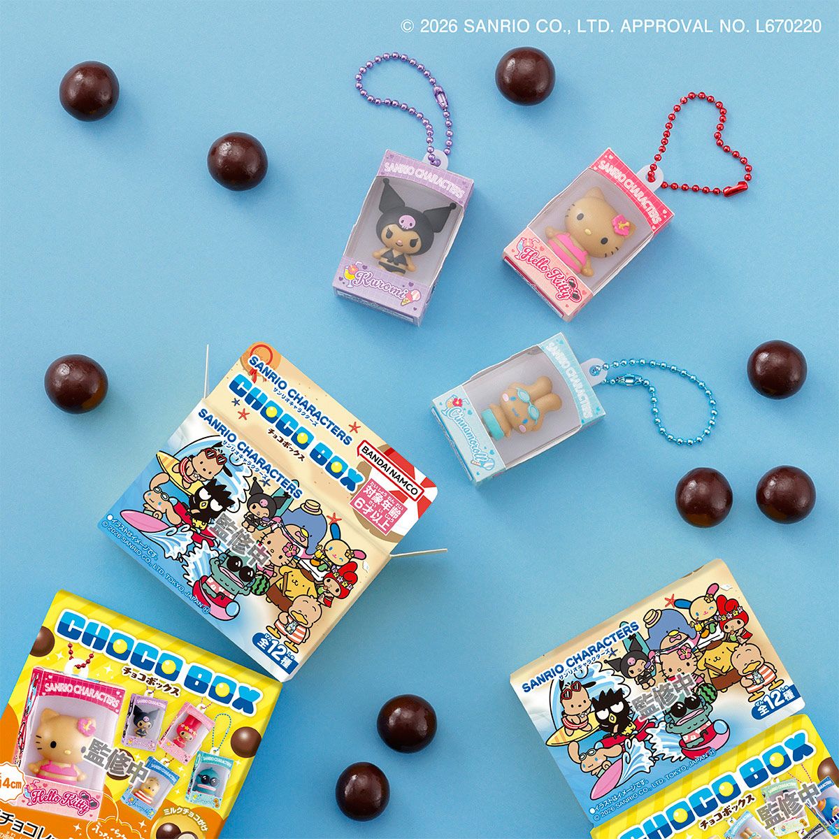 BANDAI CHOCOBOX 食玩 第二彈
