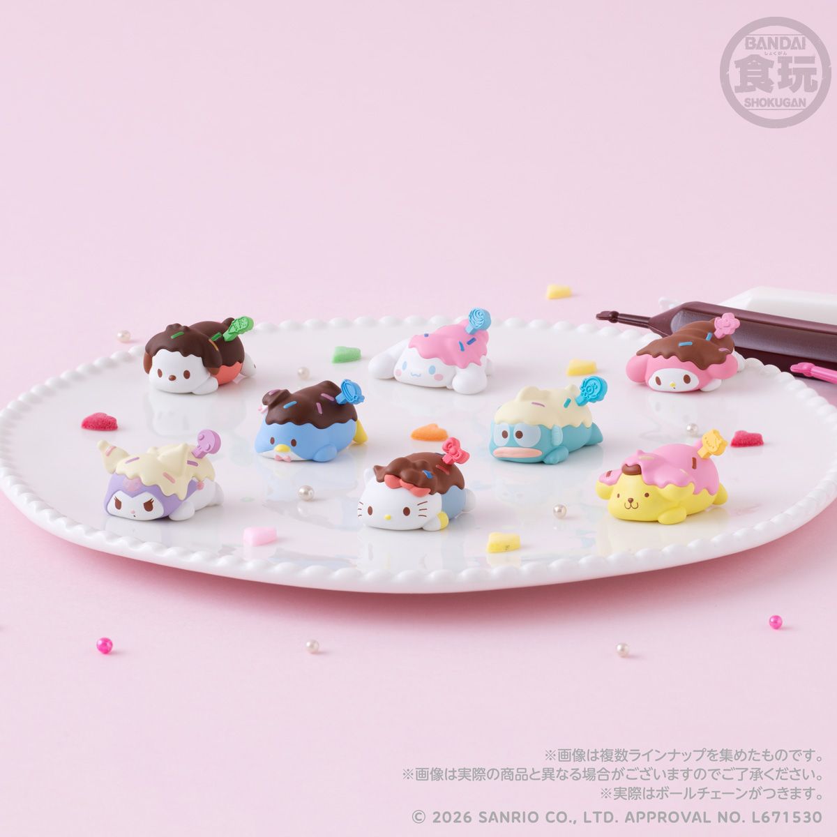 軟綿綿巧克力棉花糖吊飾 萬代食玩