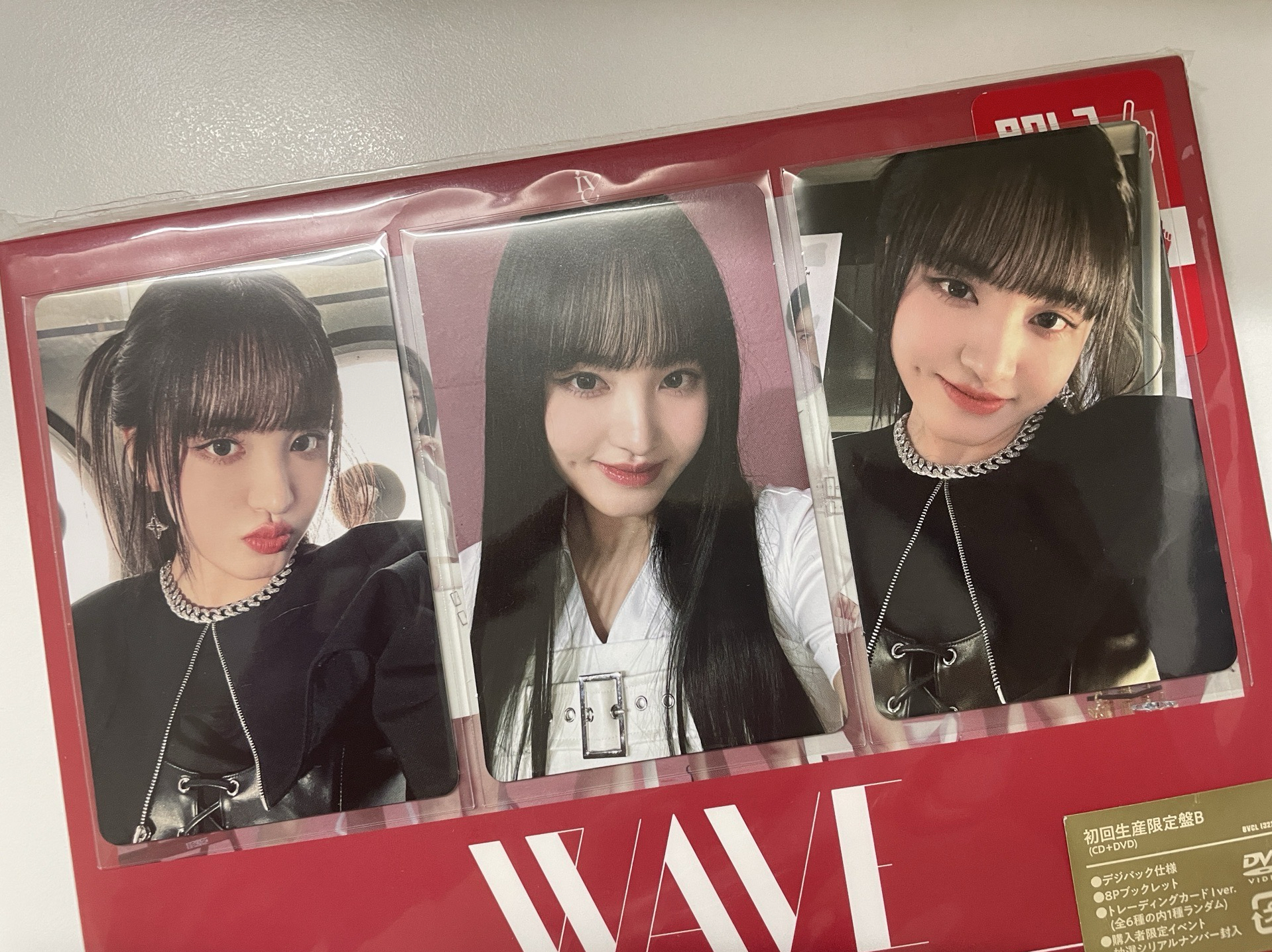 WAVE Liz 日專專卡 塔店幸運卡