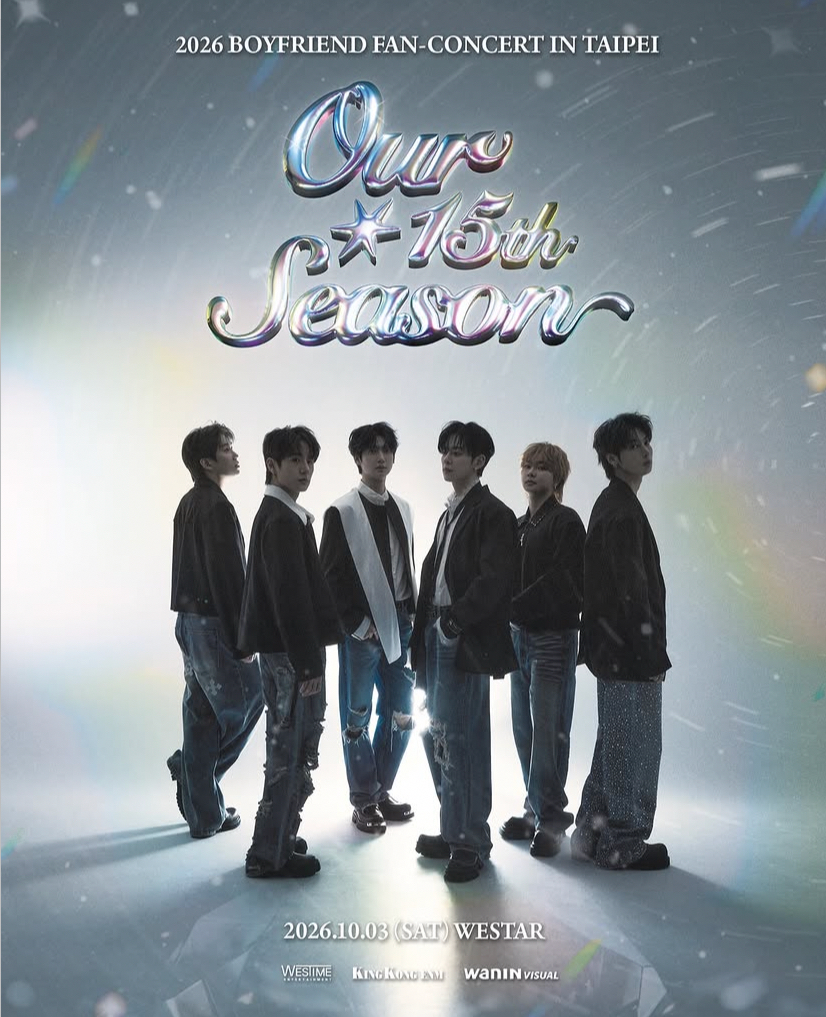 2026 BOYFRIEND FAN-CONCERT IN TAIPEI