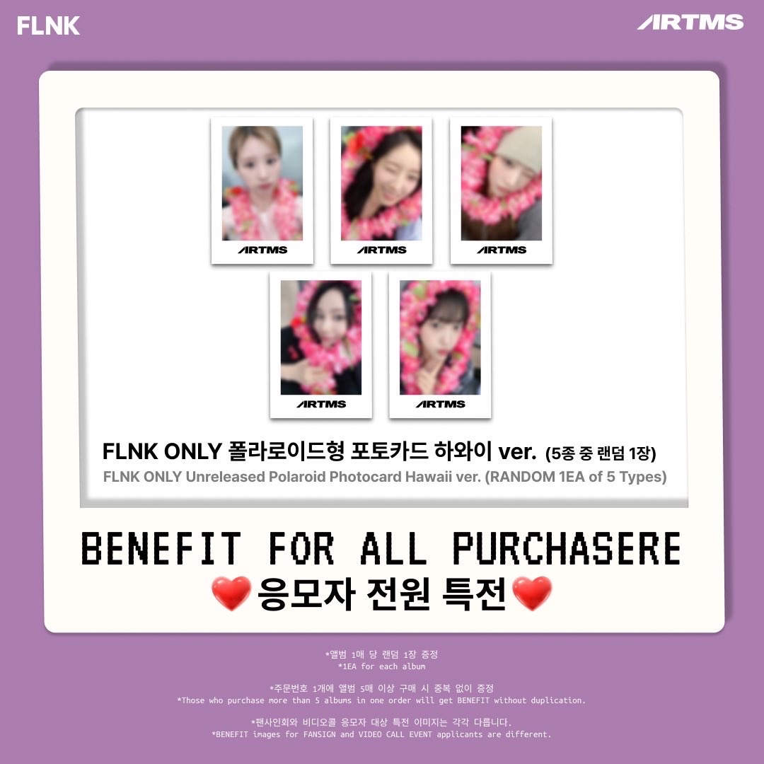 FLNK 4.0 240809
