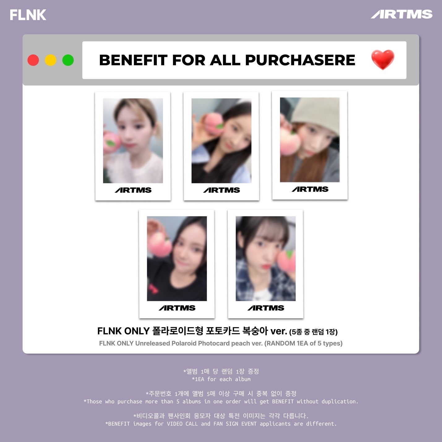 FLNK 4.0 240809