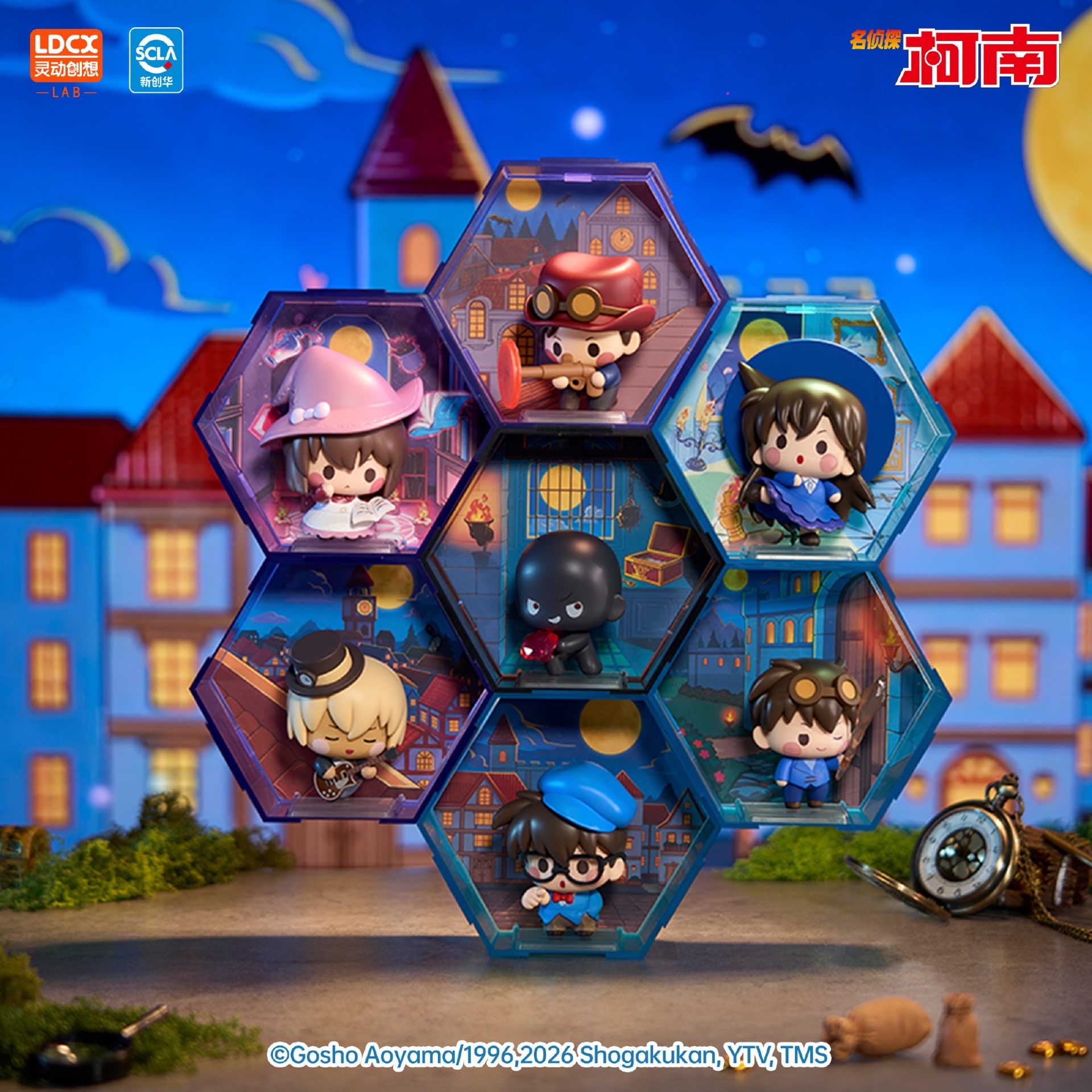 趣味六六六 Vol.1 魔法之夜盜竊案