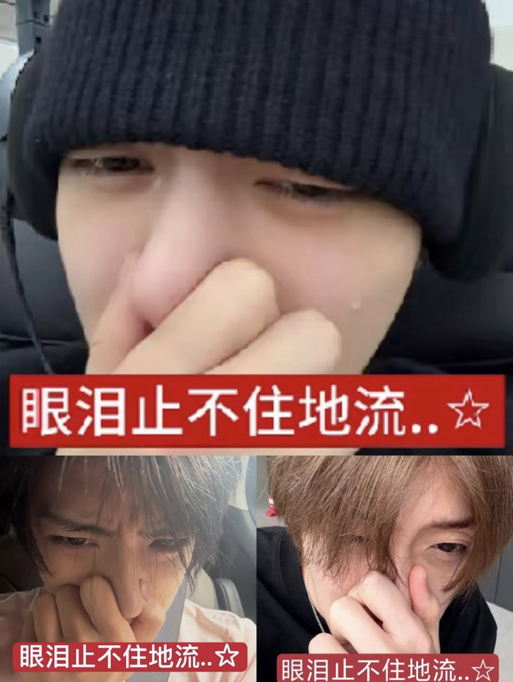下單爽快全家發財（下單之後才給卡況）