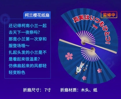 線上路跑