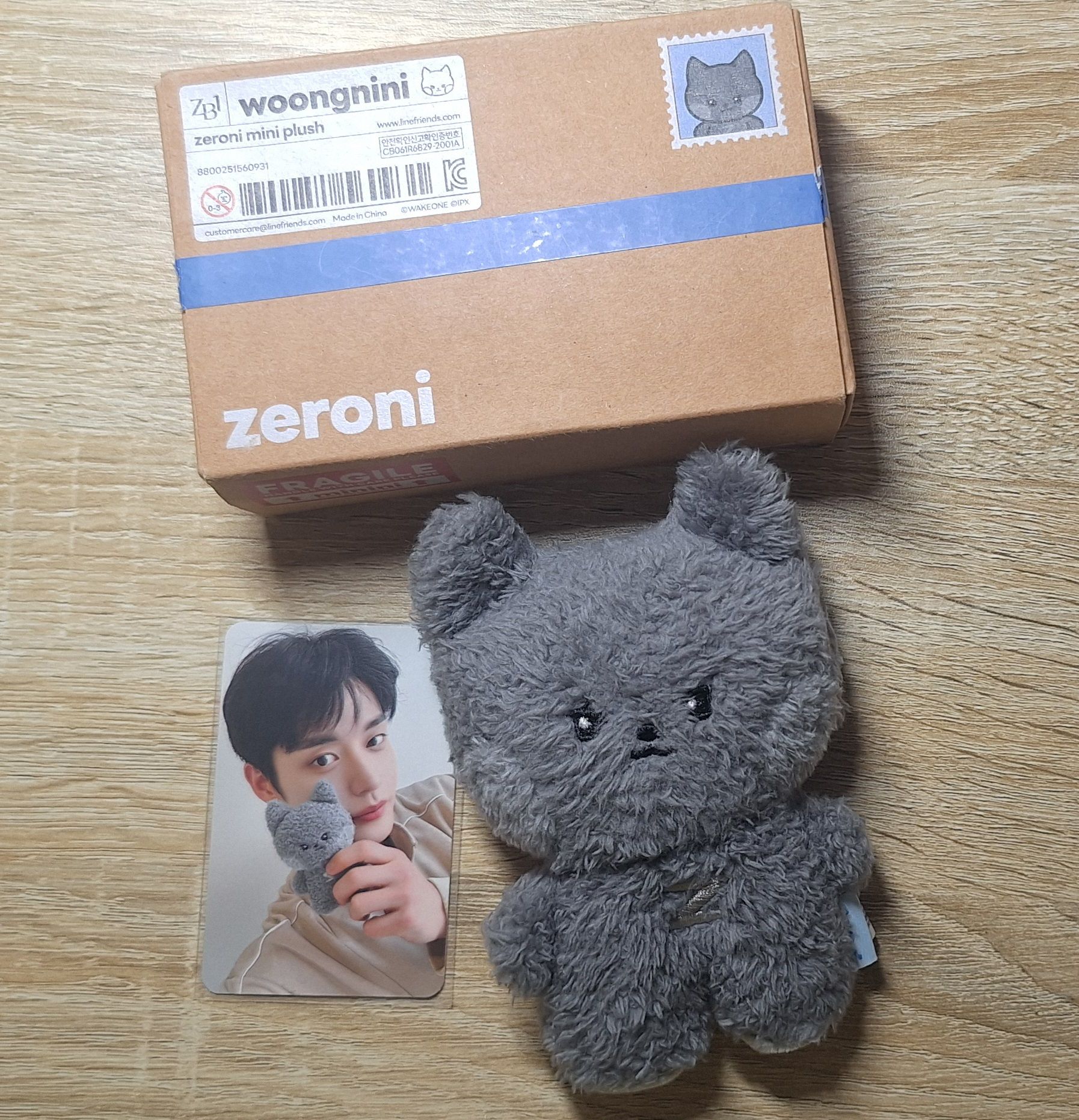 #ZB1出清