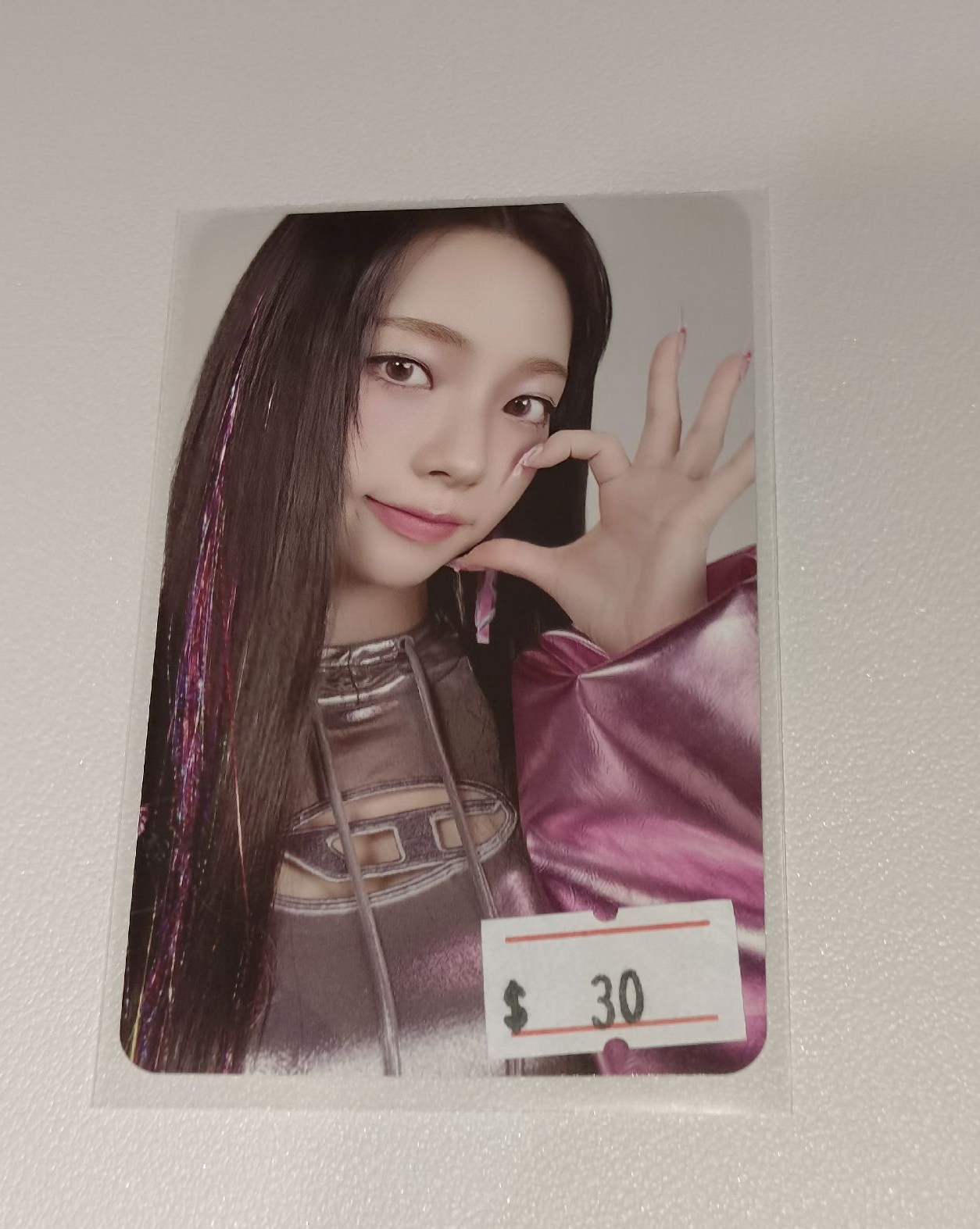 KARINA隨機卡