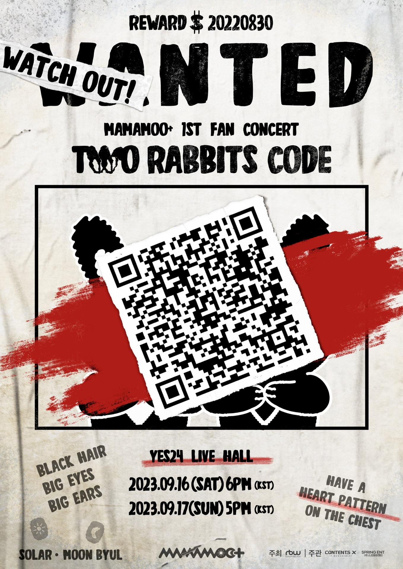 MAMAMOO+ 1ST FAN CONCERT [TWO RABBITS CODE]