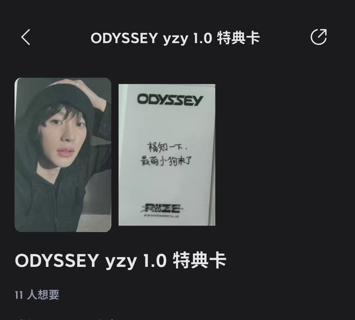 中背桶