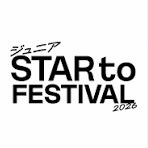 ジュニア STAR to FESTIVAL 2026