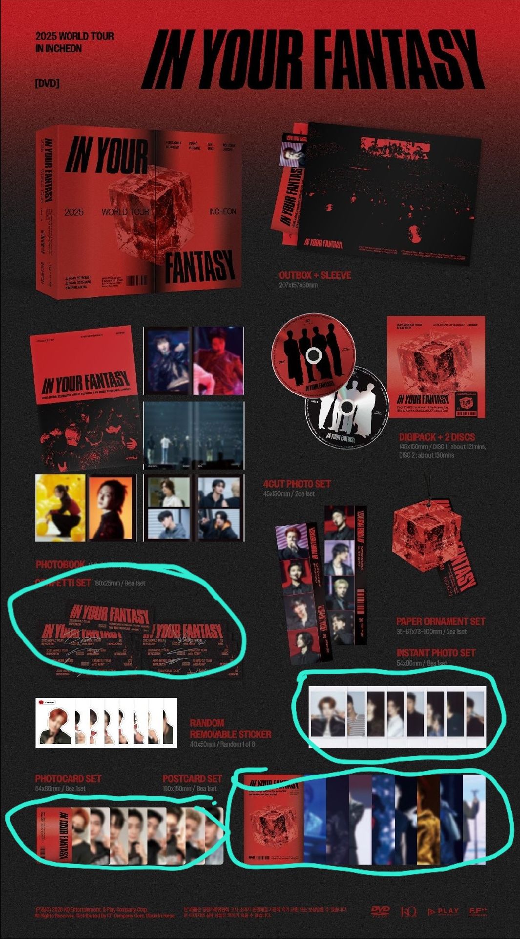 IYF DVD+playcode 個人set