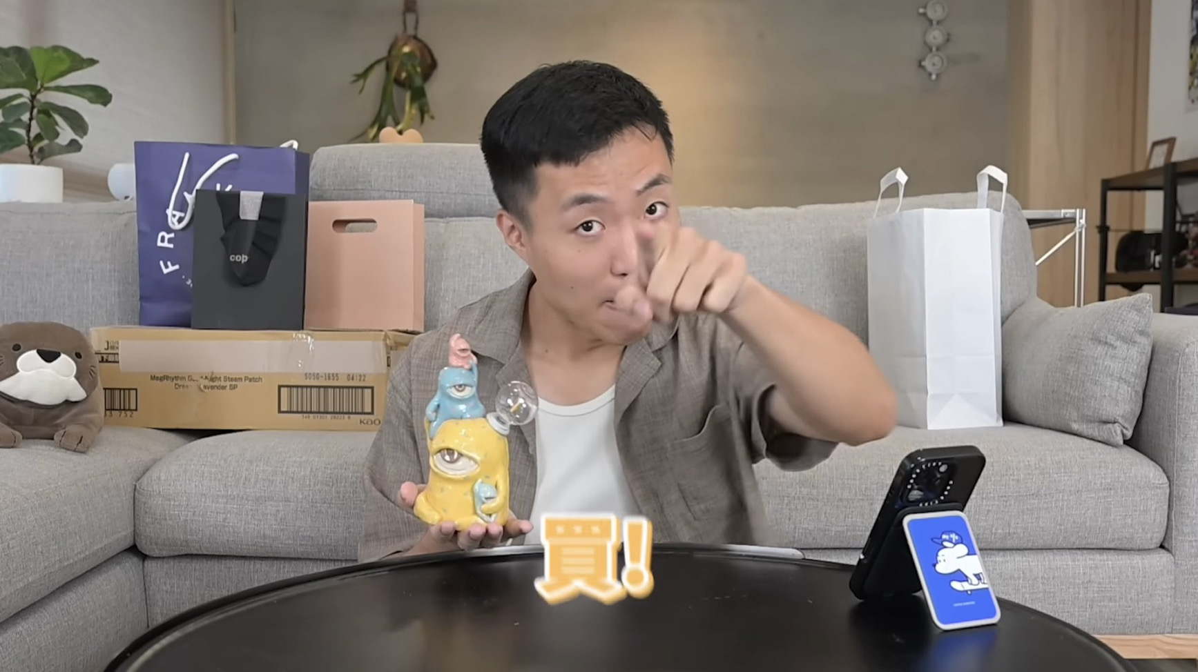 蘿蔔膏