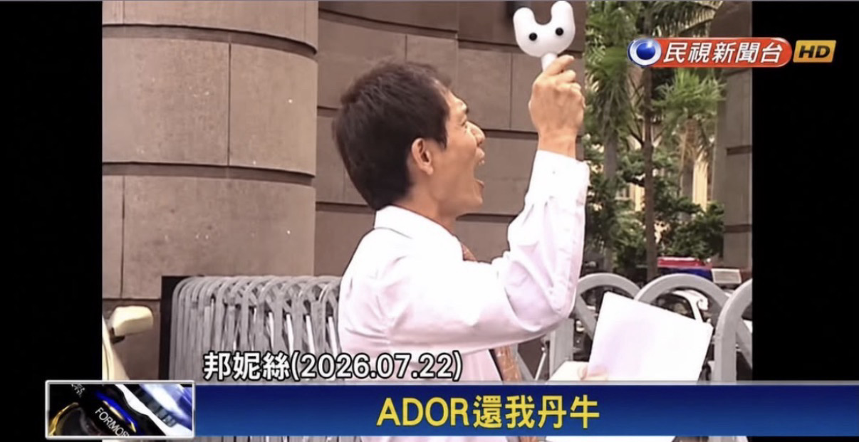 姜貓的圍巾🧣