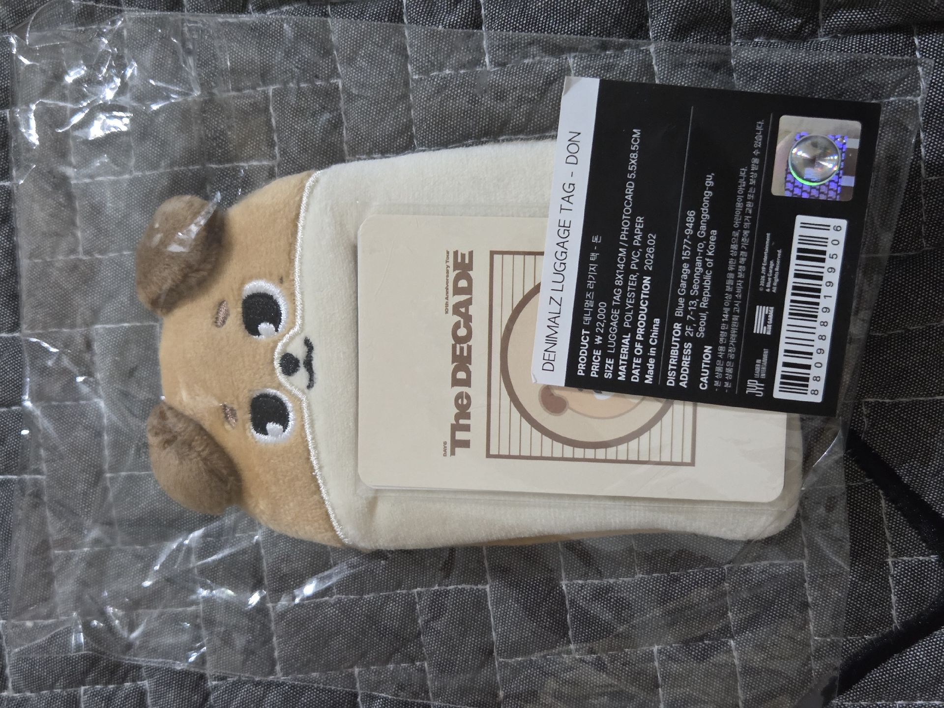 行李吊牌🐶