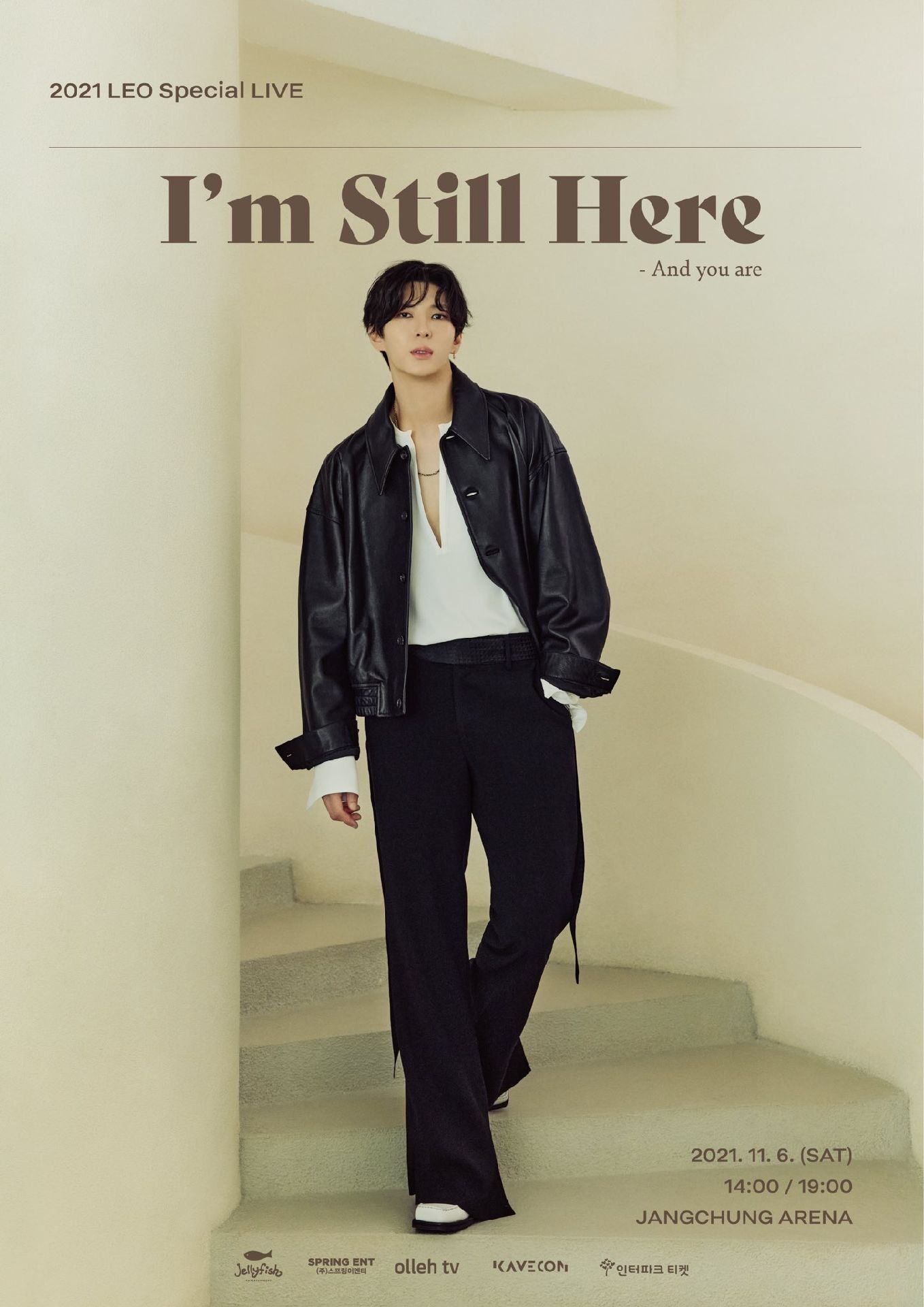 2021 LEO Special LIVE [I’m Still Here - And you are] 