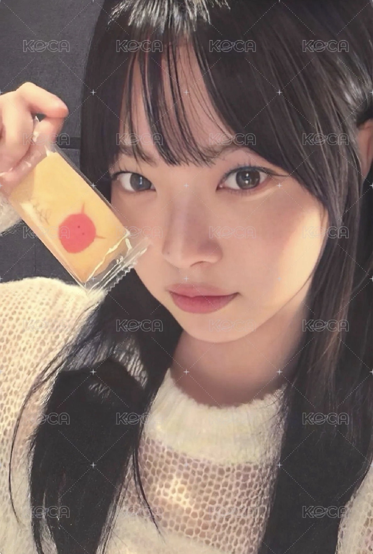 採