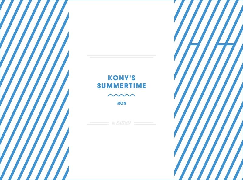KONY'S SUMMERTIME