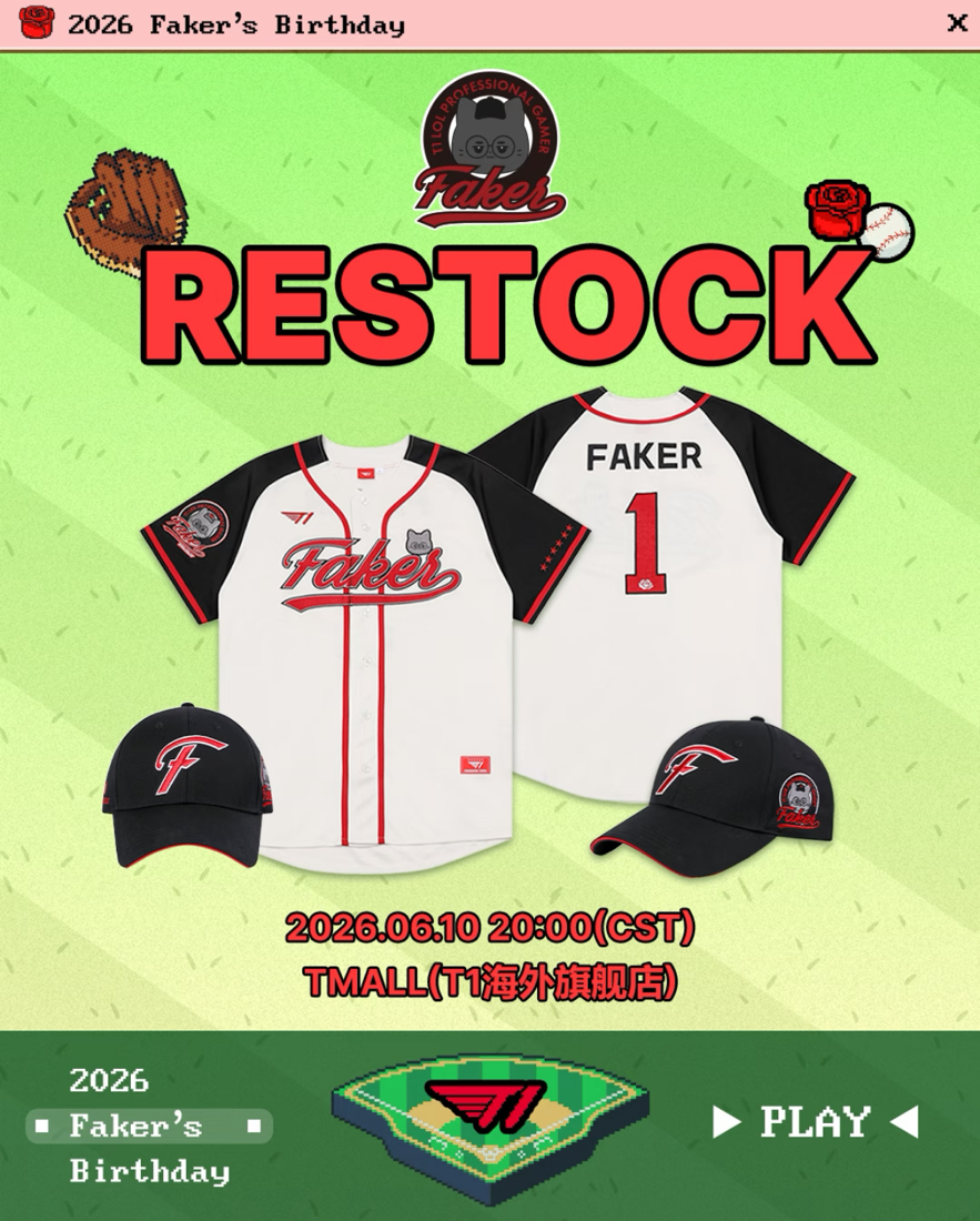 HAPPY FAKER’S DAY