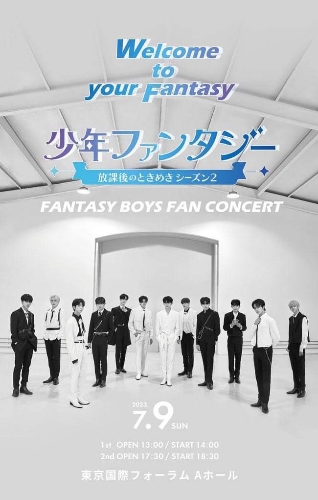 Welcome to your Fantasy