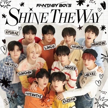 SHINE THE WAY