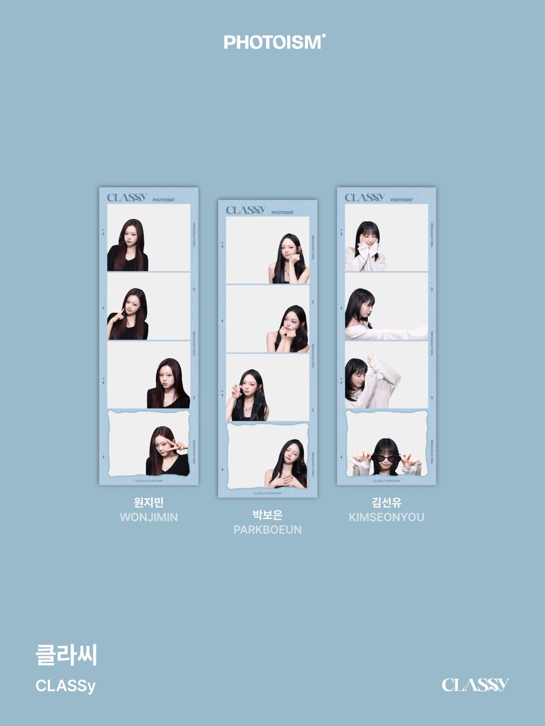 PHOTOISM X CLASS:y