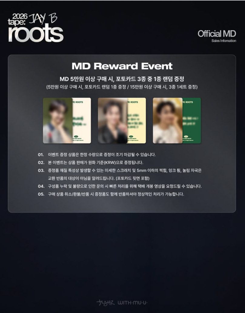 線上MD