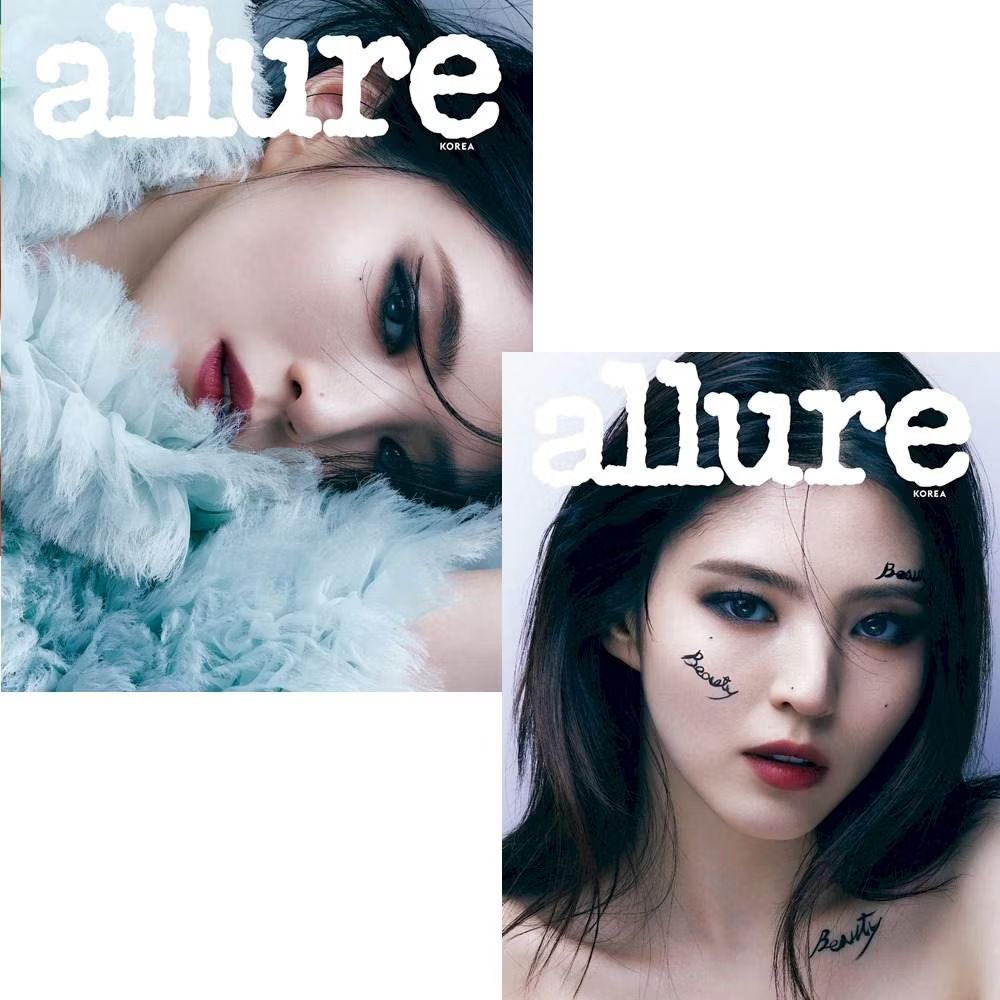 allure (KOREA) 2022.02