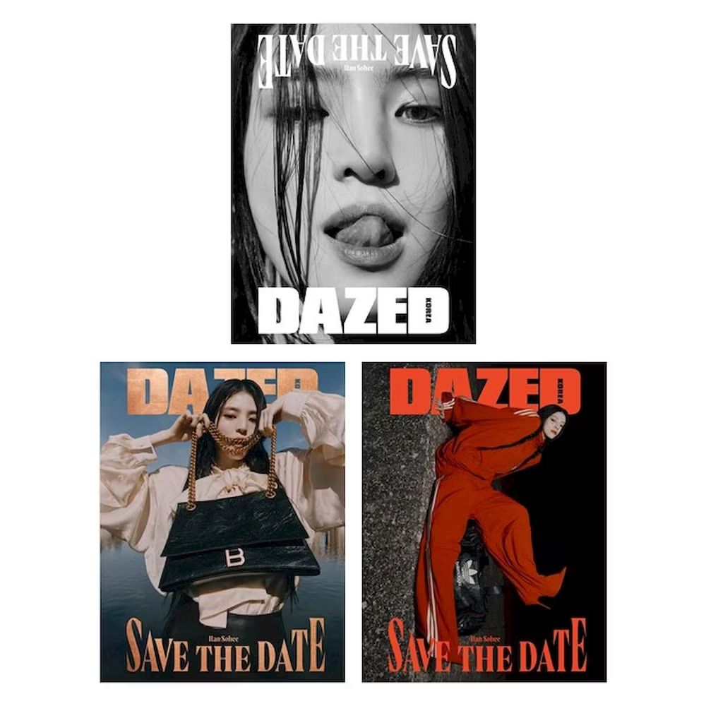 DAZED & CONFUSED (KOREA) 2022.11