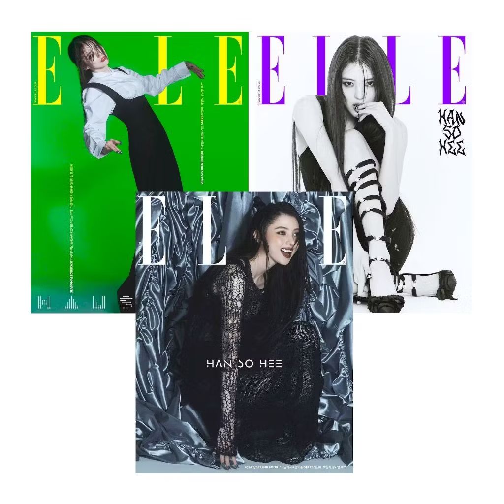 ELLE (KOREA) 2024.02