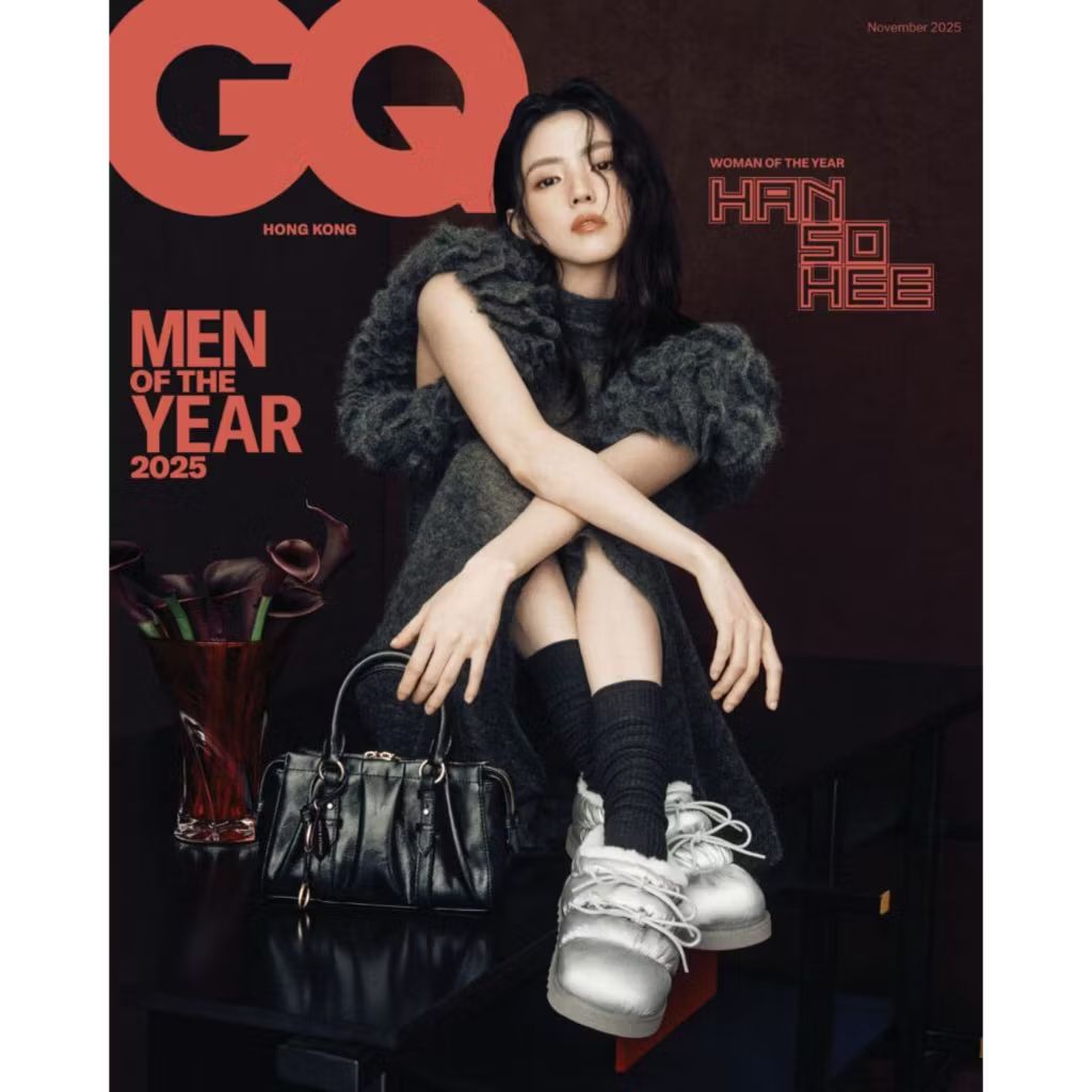 GQ (HK) 2025.11