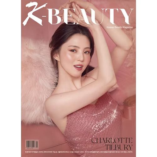 K-BEAUTY (KOREA) 2022.12
