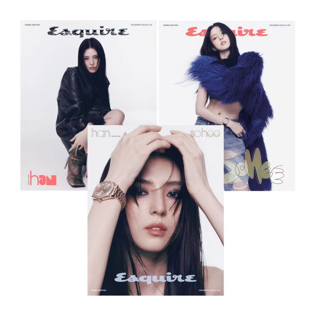 Esquire (KOREA) 2023.12