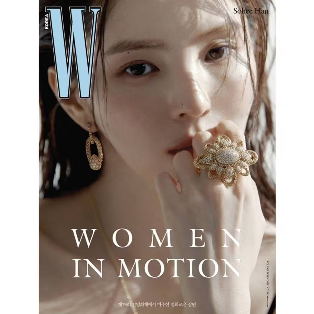 W (KOREA) 2026.07