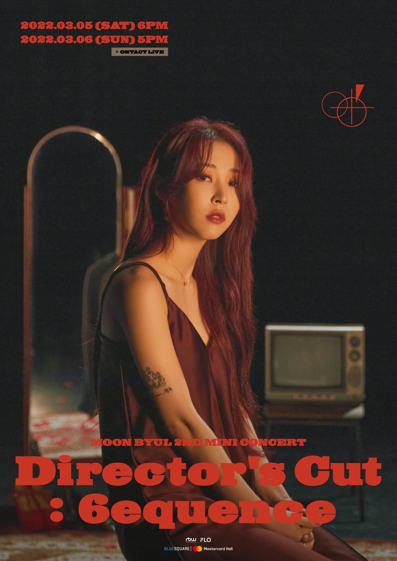 Moon Byul 2nd Mini Concert [Director's cut : 6equence]
